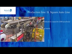 علب مربعة سعة 5 لتر: حل تغليف متين وموفر للمساحة